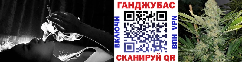 Купить закладку Горбатов Псилоцибиновые грибы Меф ГАШИШ МАРИХУАНА