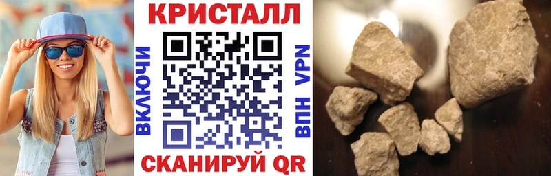 АМФ VHQ где можно купить Горбатов
