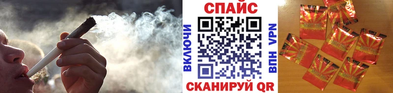 где найти наркотики  Горбатов  Бутират вода 
