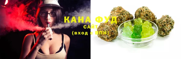 COCAINE Абинск