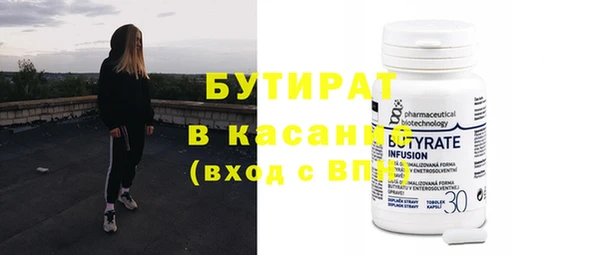 кокаин перу Абаза
