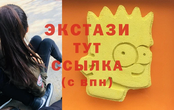 героин Абдулино