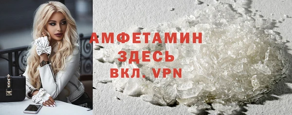 героин Абдулино