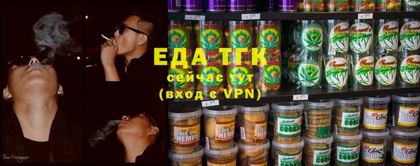 PSILOCYBIN Навашино