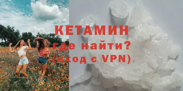 кокаин перу Абаза