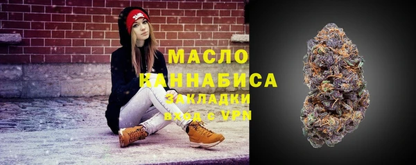 героин Абдулино