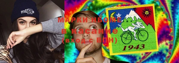 героин Абдулино