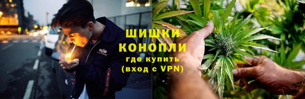 кокаин перу Абаза