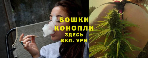 героин Абдулино