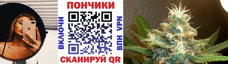 Марихуана OG Kush  Горбатов 